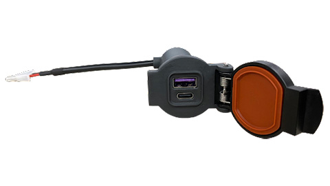 NEW! USB Port